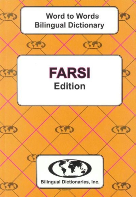 English-Farsi & Farsi-English Word-to-Word Dictionary