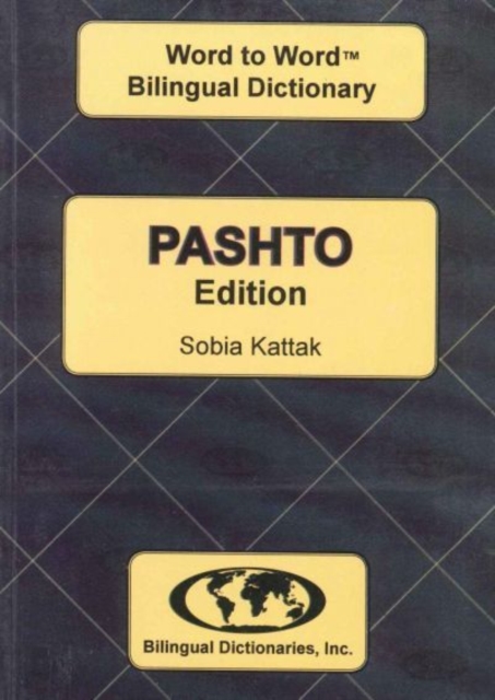 English-Pashto & Pashto-English Word-to-Word Dictionary