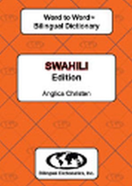 English-Swahili & Swahili-English Word-to-Word Dictionary