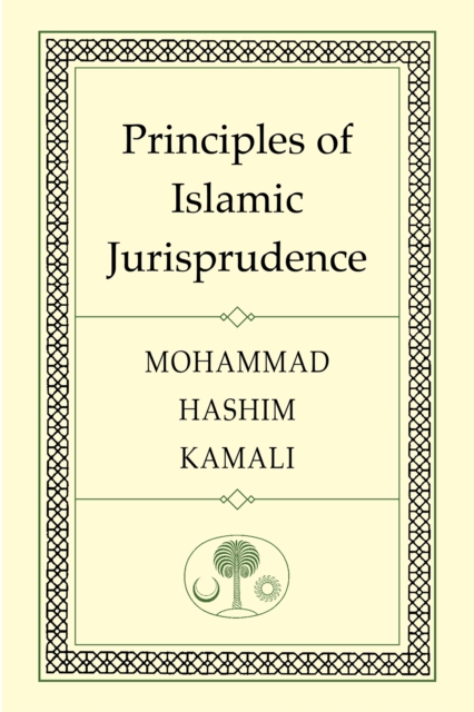 Principles of Islamic Jurisprudence