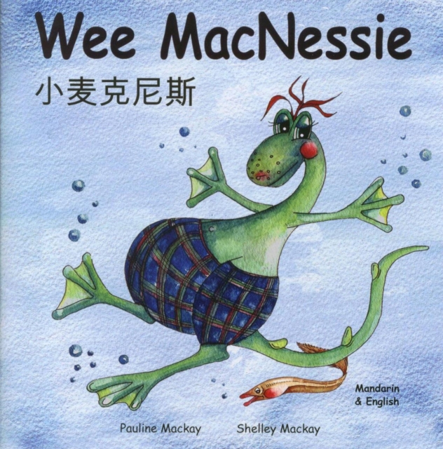 Wee MacNessie