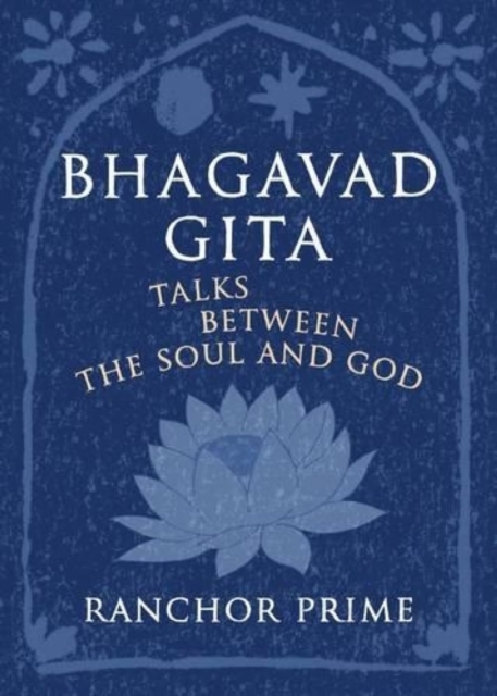 Bhagavad Gita