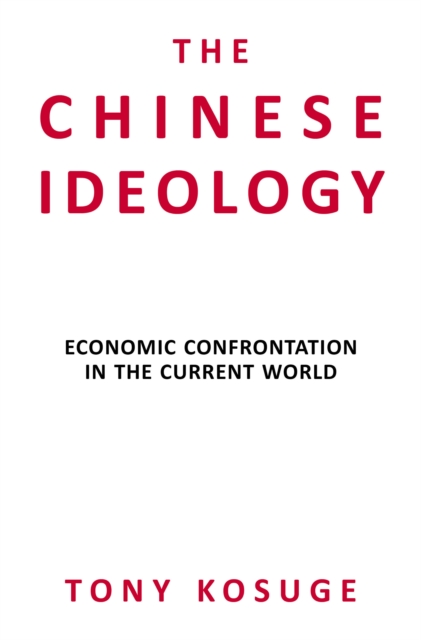 Chinese Ideology