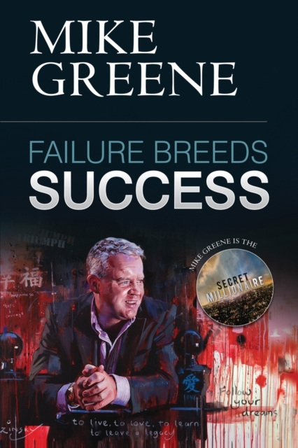 Failure Breeds Success