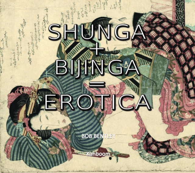 Shunga + Bijinga