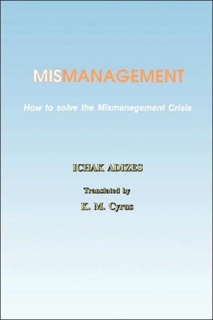 How To Solve The Mismanagement Crisis - Farsi Edition