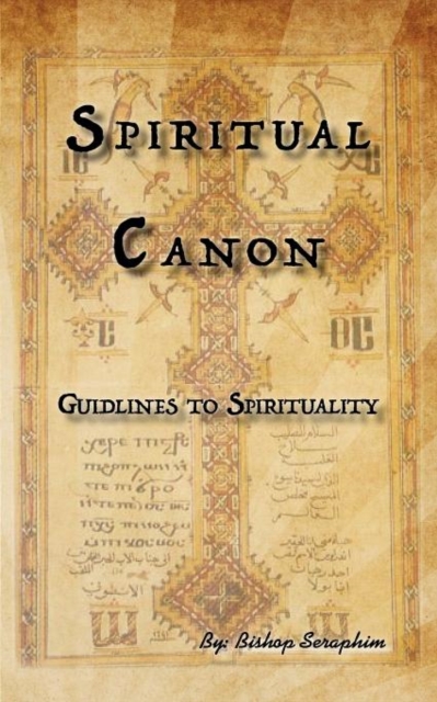 Spiritual Canon
