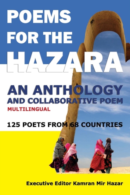 Poems for the Hazara