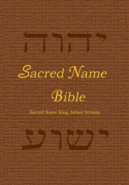 Sacred Name Bible