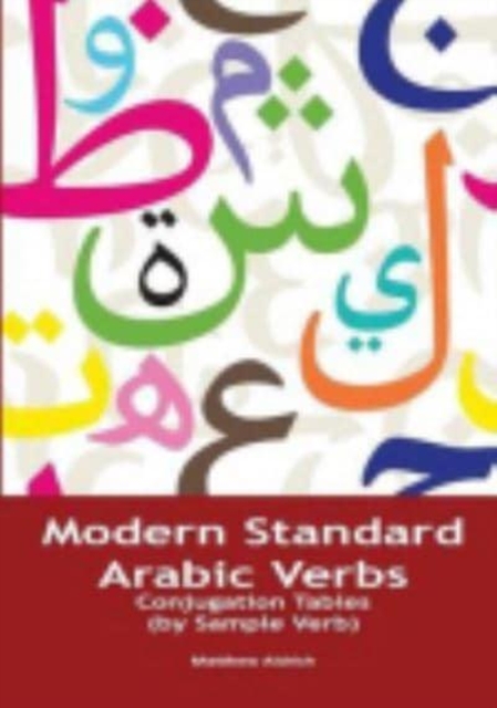 Modern Standard Arabic Verbs