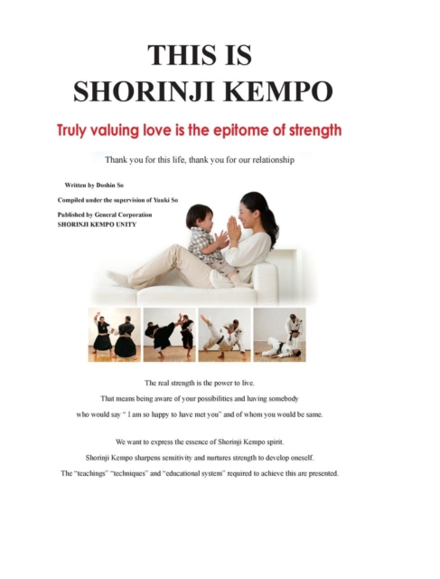 This Is Shorinji Kempo