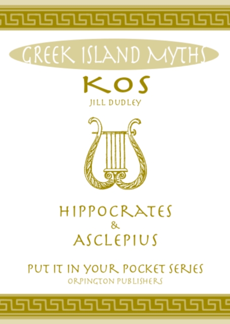 Greek Island Myths