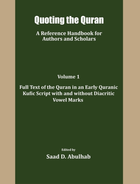 Quoting the Quran