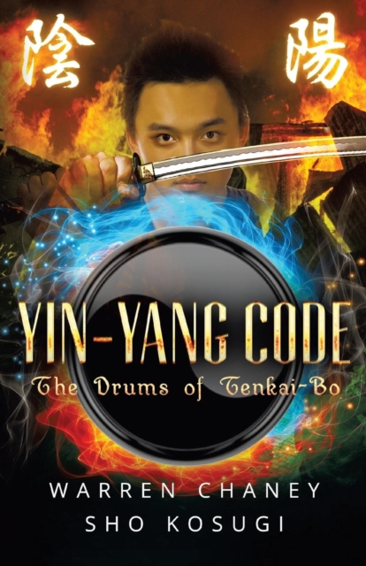 Yin-Yang Code