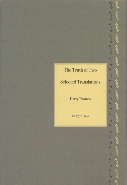The Truth of Two