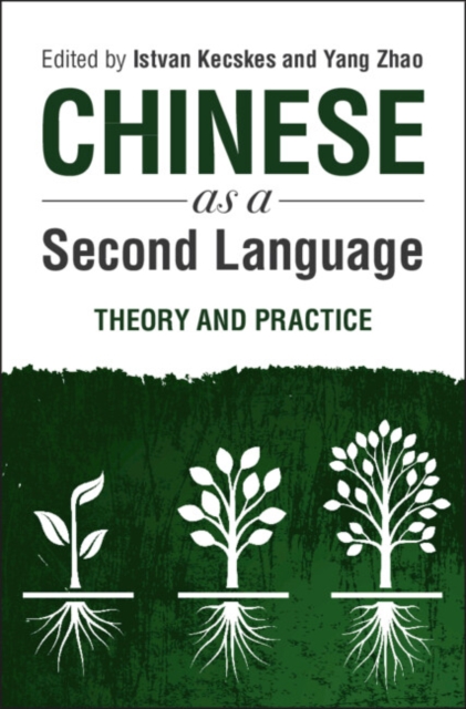 Chinese as a Second Language