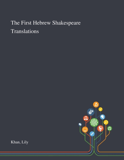 First Hebrew Shakespeare Translations