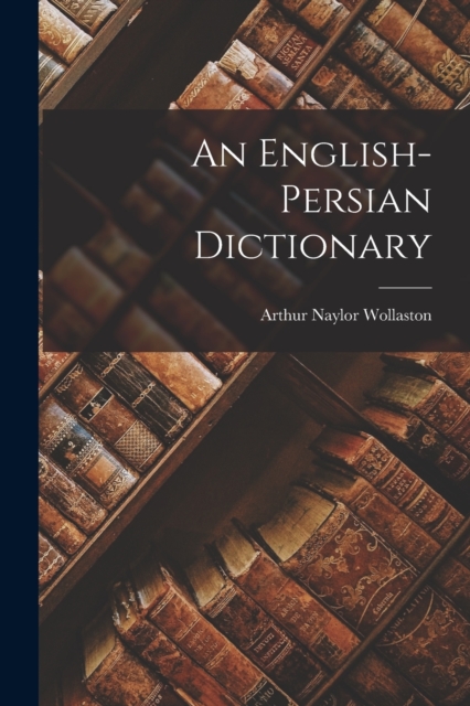 English-Persian Dictionary