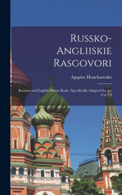 Russko-angliiskie Rasgovori