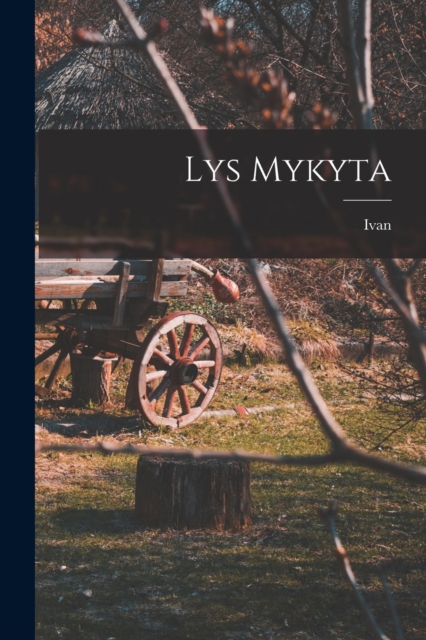 Lys Mykyta