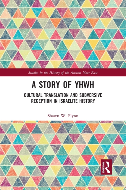 A Story of YHWH