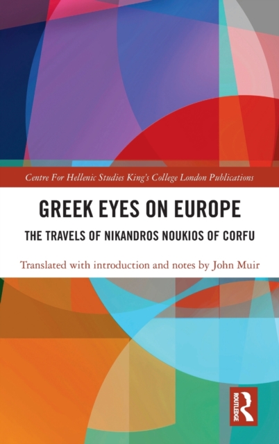 Greek Eyes on Europe