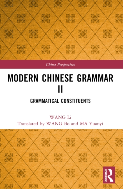 Modern Chinese Grammar II