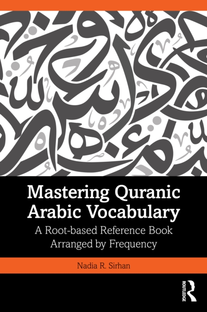 Mastering Quranic Arabic Vocabulary