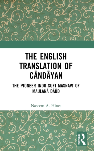 The English Translation of Candayan