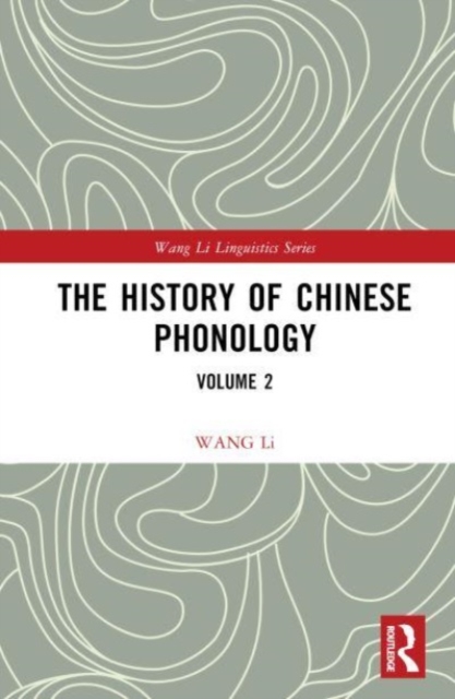 History of Chinese Phonology