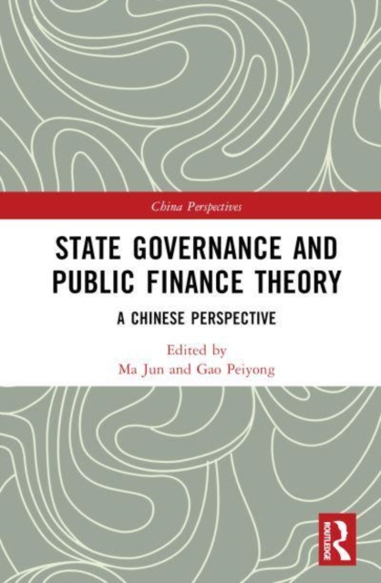 State Governance and Public Finance Theory