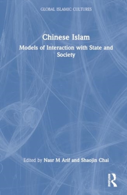 Chinese Islam