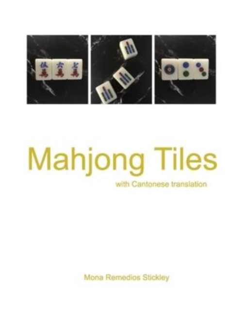 Mahjong Tiles