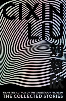 The Collected Stories