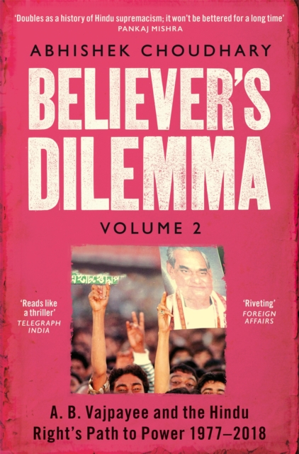 Believer's Dilemma: Volume 2