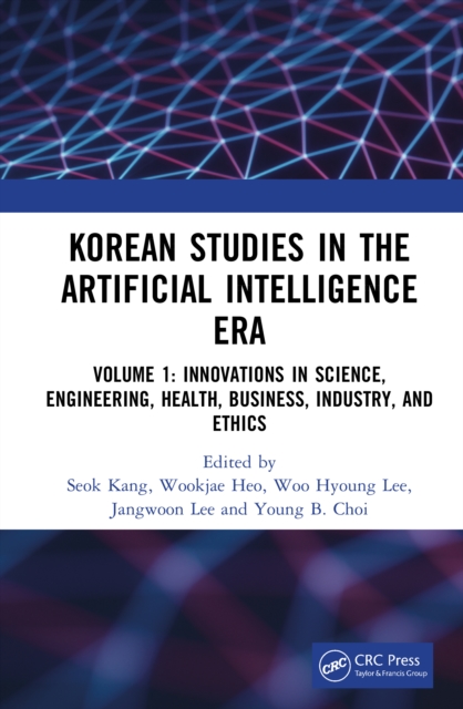 Korean Studies in the Artificial Intelligence Era