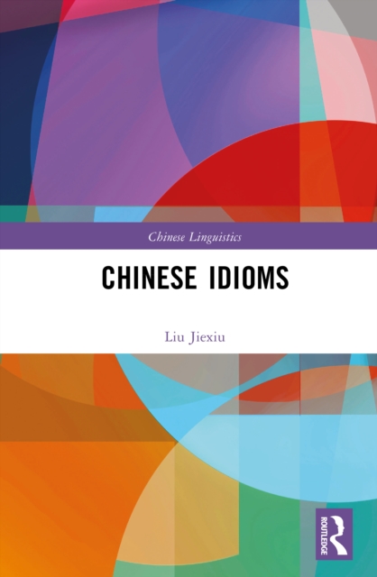 Chinese Idioms