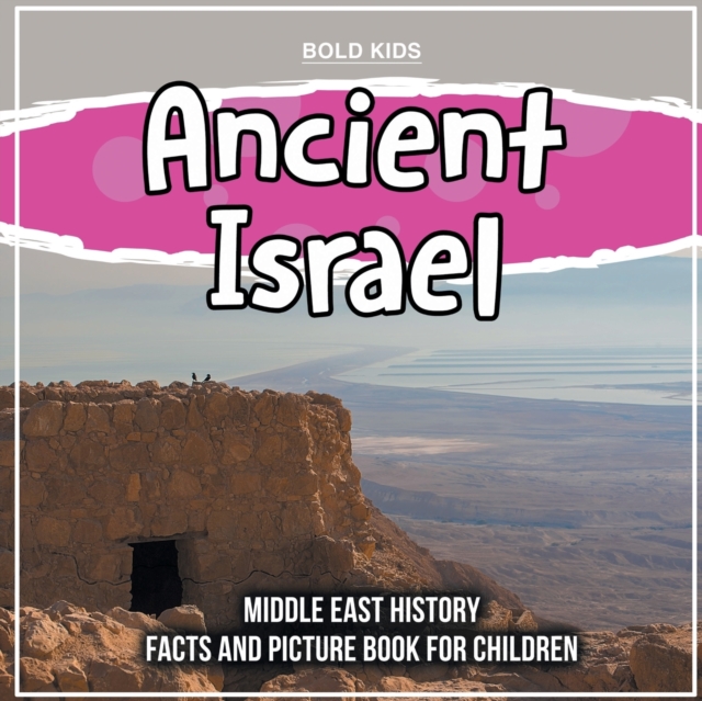 Ancient Israel