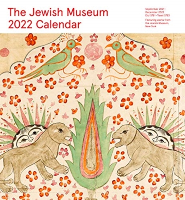 JEWISH MUSEUM 2022 WALL CALENDAR