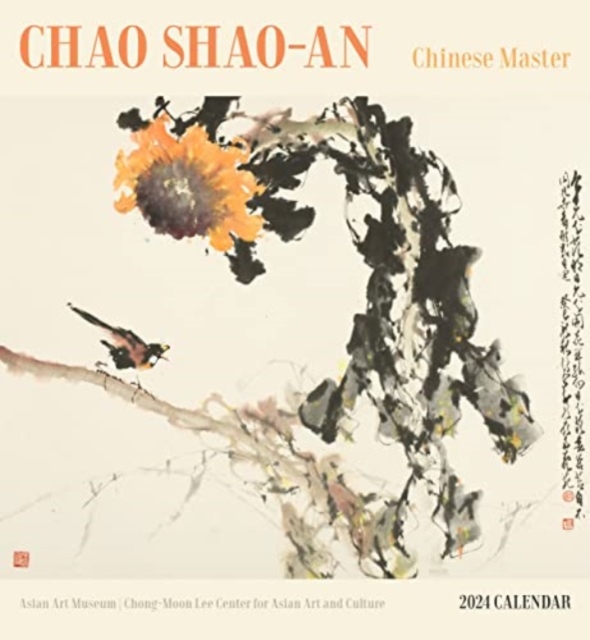 Chao Shao-an