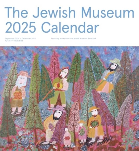 Jewish Museum Calendar 2025
