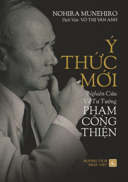 Y ThỨc MỚi - Nghien CỨu VỀ TƯ TƯỞng PhẠm Cong ThiỆn