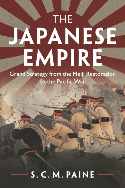 Japanese Empire