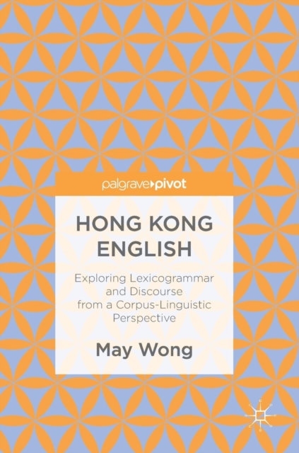 Hong Kong English