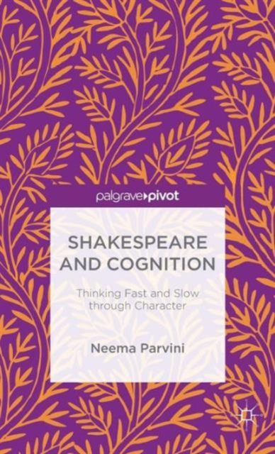 Shakespeare and Cognition