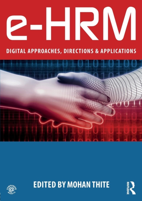 e-HRM