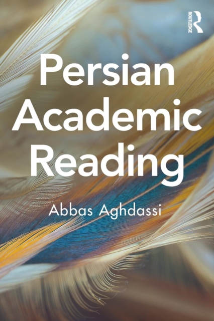 Persian Academic Reading