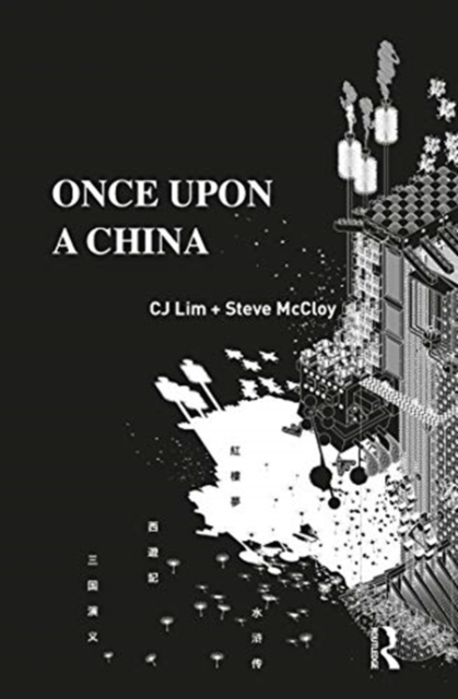 Once Upon a China