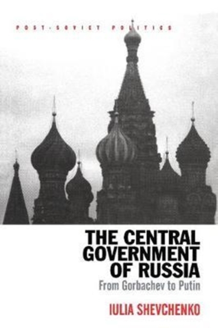 The Central Government of Russia