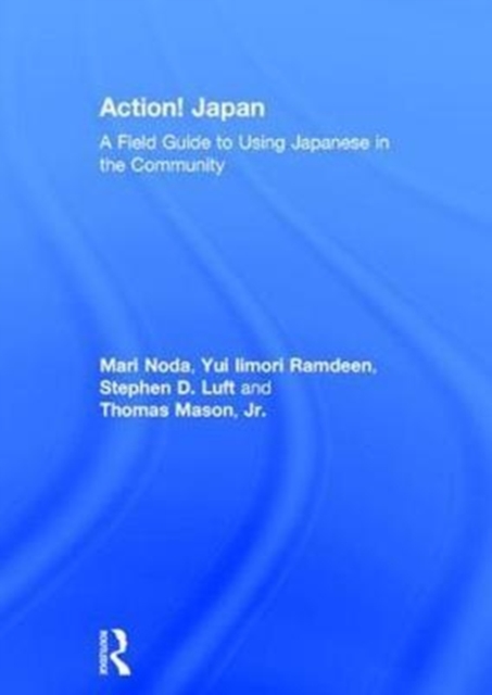 Action! Japan
